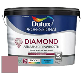 Краска DULUX LUXIUM DIAMOND MATT матовая краска цвет NCS S 3030-R10B 