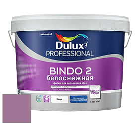Краска DULUX LUXIUM BINDO 2 глубокоматовая краска цвет 90RB 23/228 Fable