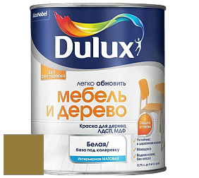 Краска DULUX LUXIUM МЕБЕЛЬ И ДЕРЕВО матовая краска цвет NCS S 4050-G90Y 