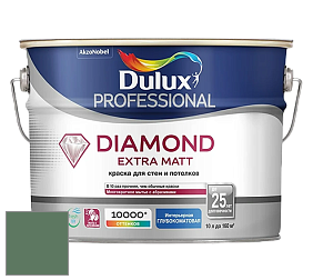 Краска DULUX LUXIUM DIAMOND EXTRA MATT глубокоматовая краска цвет 82GY 19/152 Prickly Pine
