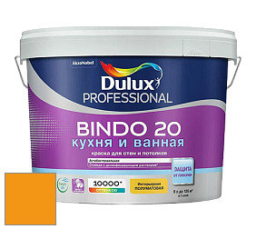 Краска DULUX LUXIUM BINDO 20 Кухня и Ванная полуматовая краска цвет NCS S 1080-Y20R 