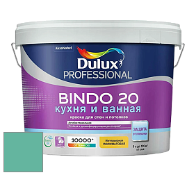 Краска DULUX LUXIUM BINDO 20 Кухня и Ванная полуматовая краска цвет NCS S 2040-B80G 