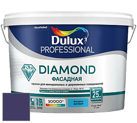 Краска DULUX LUXIUM DIAMOND ФАСАДНАЯ матовая краска цвет 15RB 07/237 Windsor Purple