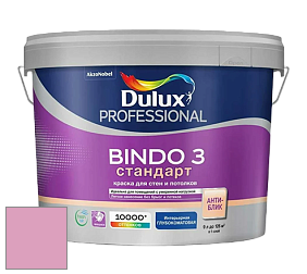 Краска DULUX LUXIUM BINDO 3 Стандарт глубокоматовая краска цвет 32RR 50/260 