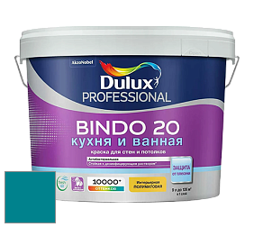 Краска DULUX LUXIUM BINDO 20 Кухня и Ванная полуматовая краска цвет NCS S 3060-B20G 