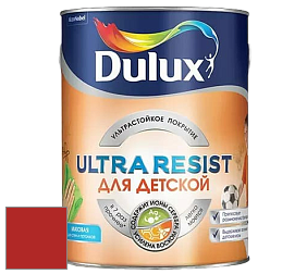 Краска DULUX LUXIUM ULTRA RESIST ДЛЯ ДЕТСКОЙ ультрастойкая матовая краска цвет 16YR 13/558 Brakelight Red