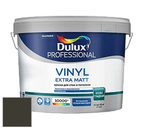 Краска DULUX LUXIUM VINYL EXTRA MATT глубокоматовая краска цвет RAL 6022 