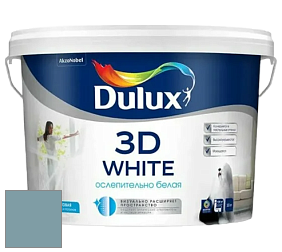 Краска DULUX LUXIUM 3D WHITE матовая краска цвет 50BG 32/114 Balkan Sea
