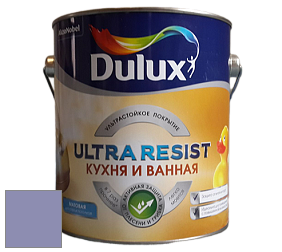 Краска DULUX LUXIUM ULTRA RESIST КУХНЯ И ВАННАЯ матовая ультрастойкая краска цвет NCS S 3030-R60B 