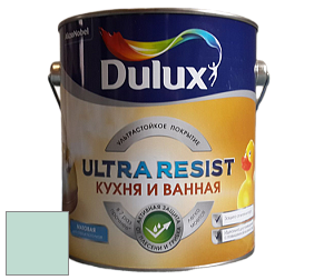 Краска DULUX LUXIUM ULTRA RESIST КУХНЯ И ВАННАЯ матовая ультрастойкая краска цвет NCS S 1015-B80G 