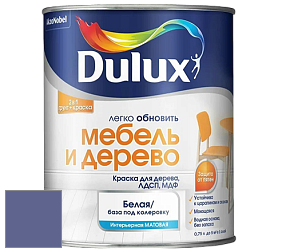 Краска DULUX LUXIUM МЕБЕЛЬ И ДЕРЕВО матовая краска цвет 90BB 14/242 Marble swirl 1