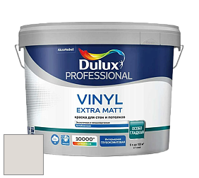 Краска DULUX LUXIUM VINYL EXTRA MATT глубокоматовая краска цвет 10YY 72/021 White Bucks