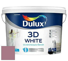 Краска DULUX LUXIUM 3D WHITE матовая краска цвет 42RR 26/194 Rose Sensation