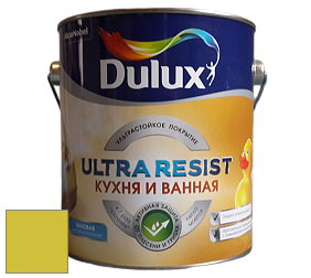 Краска DULUX LUXIUM ULTRA RESIST КУХНЯ И ВАННАЯ матовая ультрастойкая краска цвет 70YY 53/638 Leaping Lizards