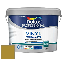 Краска DULUX LUXIUM VINYL EXTRA MATT глубокоматовая краска цвет NCS S 3060-G90Y 