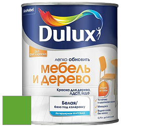 Краска DULUX LUXIUM МЕБЕЛЬ И ДЕРЕВО матовая краска цвет 50YG 28/612 