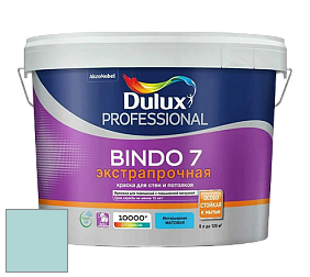 Краска DULUX LUXIUM BINDO 7 Экстрапрочная матовая краска цвет NCS S 1020-B40G 