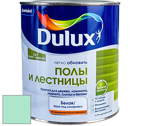 Краска DULUX LUXIUM ПОЛЫ И ЛЕСТНИЦЫ полуглянцевая краска цвет NCS S 0530-B90G 