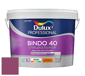 Краска DULUX LUXIUM BINDO 40 Специальная полуглянцевая краска цвет 26RR 14/332 Pink Melody