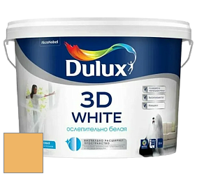 Краска DULUX LUXIUM 3D WHITE матовая краска цвет 25YY 55/490 