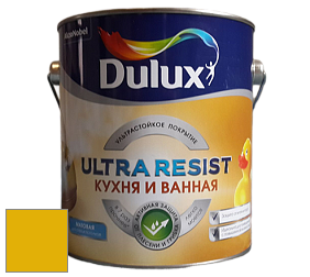 Краска DULUX LUXIUM ULTRA RESIST КУХНЯ И ВАННАЯ матовая ультрастойкая краска цвет RAL 1004 