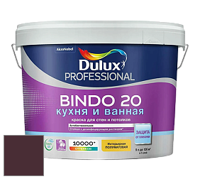 Краска DULUX LUXIUM BINDO 20 Кухня и Ванная полуматовая краска цвет 52RR 06/105 Juicy Blackcurrant