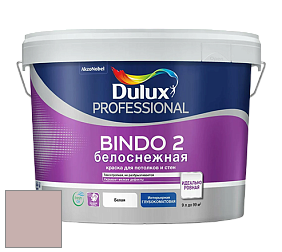 Краска DULUX LUXIUM BINDO 2 глубокоматовая краска цвет 10YR 49/082 