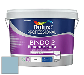 Краска DULUX LUXIUM BINDO 2 глубокоматовая краска цвет NCS S 2020-B 