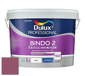 Краска DULUX LUXIUM BINDO 2 глубокоматовая краска цвет NCS S 4040-R20B 