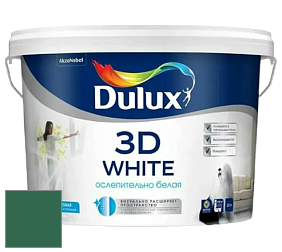 Краска DULUX LUXIUM 3D WHITE матовая краска цвет NCS S 5040-G 