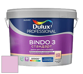 Краска DULUX LUXIUM BINDO 3 Стандарт глубокоматовая краска цвет 94RB 60/214 Pinky
