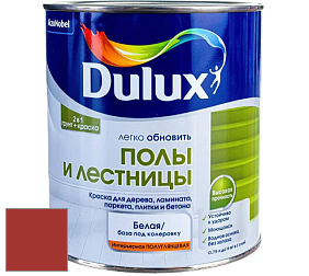 Краска DULUX LUXIUM ПОЛЫ И ЛЕСТНИЦЫ полуглянцевая краска цвет 17YR 13/463 Puppet Patio