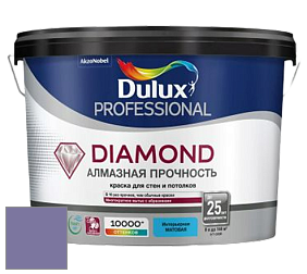 Краска DULUX LUXIUM DIAMOND MATT матовая краска цвет 10RB 21/218 Purple polka 2