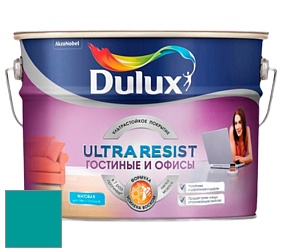 Краска DULUX LUXIUM ULTRA RESIST ГОСТИНЫЕ И ОФИСЫ ультрастойкая матовая краска цвет 79GG 27/362 Dramatic Sea