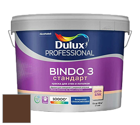 Краска DULUX LUXIUM BINDO 3 Стандарт глубокоматовая краска цвет RAL 8011 