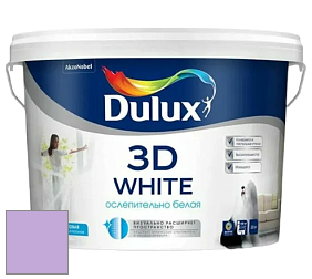 Краска DULUX LUXIUM 3D WHITE матовая краска цвет NCS S 1040-R50B 
