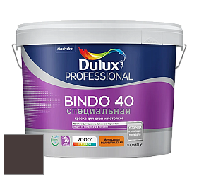 Краска DULUX LUXIUM BINDO 40 Специальная полуглянцевая краска цвет NCS S 8505-R 