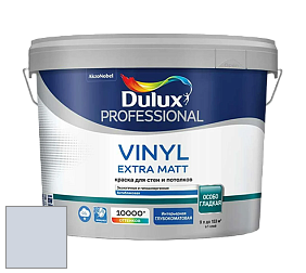 Краска DULUX LUXIUM VINYL EXTRA MATT глубокоматовая краска цвет NCS S 1010-R70B 