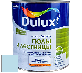 Краска DULUX LUXIUM ПОЛЫ И ЛЕСТНИЦЫ полуглянцевая краска цвет 70BG 70/131 Fountain Mist