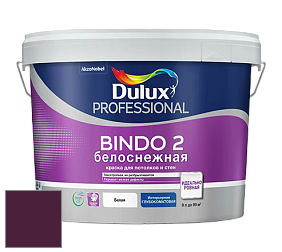 Краска DULUX LUXIUM BINDO 2 глубокоматовая краска цвет RAL 4007 