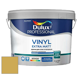 Краска DULUX LUXIUM VINYL EXTRA MATT глубокоматовая краска цвет NCS S 2050-Y 