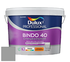 Краска DULUX LUXIUM BINDO 40 Специальная полуглянцевая краска цвет 00NN 37/000 Granite Grey