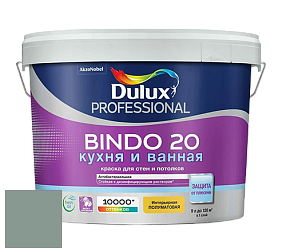 Краска DULUX LUXIUM BINDO 20 Кухня и Ванная полуматовая краска цвет NCS S 4010-B90G 
