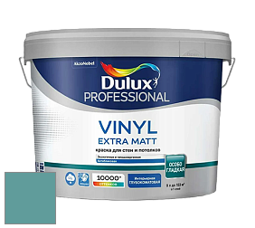 Краска DULUX LUXIUM VINYL EXTRA MATT глубокоматовая краска цвет 90GG 30/195 Seven Lakes