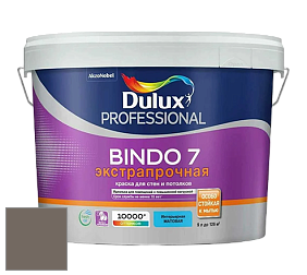 Краска DULUX LUXIUM BINDO 7 Экстрапрочная матовая краска цвет 00YY 15/074 