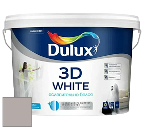 Краска DULUX LUXIUM 3D WHITE матовая краска цвет NCS S 3005-R 