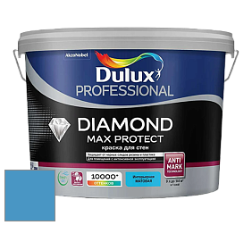 Краска DULUX LUXIUM DIAMOND MAX PROTECT матовая краска цвет NCS S 2050-R90B 