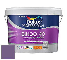 Краска DULUX LUXIUM BINDO 40 Специальная полуглянцевая краска цвет 50RB 14/232 
