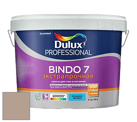 Краска DULUX LUXIUM BINDO 7 Экстрапрочная матовая краска цвет 81YR 38/111 Glowing Brown