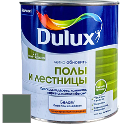 Краска DULUX LUXIUM ПОЛЫ И ЛЕСТНИЦЫ полуглянцевая краска цвет NCS S 6020-G10Y 